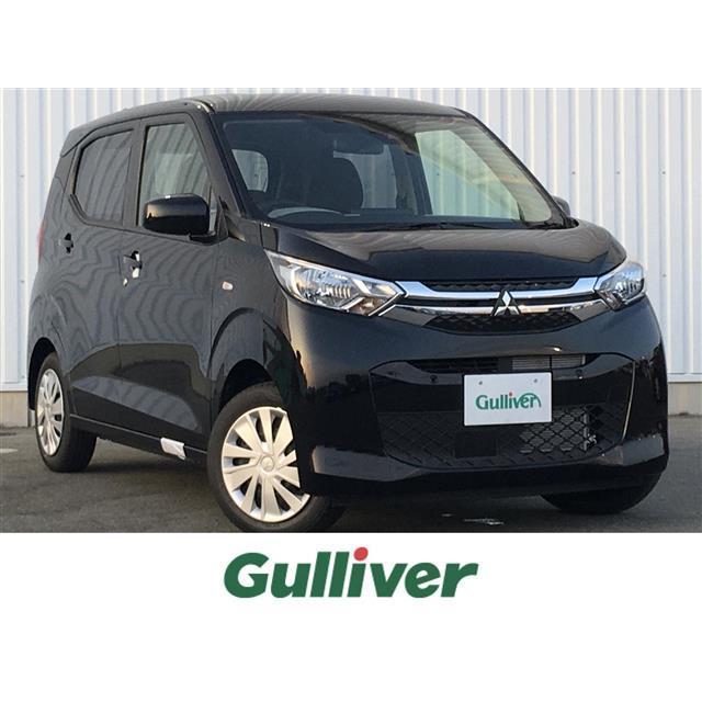 激安商品 三菱 Ekワゴン 660 M 登録済未使用車 衝突被害軽減ブレーキ 中古車