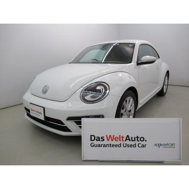 開店記念セール ザ ビートル フォルクスワーゲン デザイン 認定中古車 ナビ ベージュレザーシート マイスター 中古車