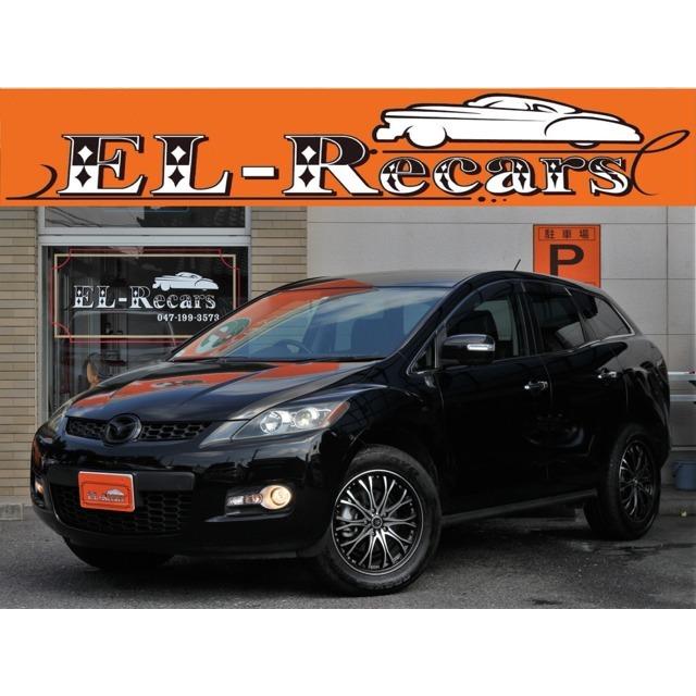 品数豊富 2 3 Cx 7 マツダ クルージングパッケージ Hid S Bカメ 追従クル ナビ地デジ 黒本革暖 4wd 中古車