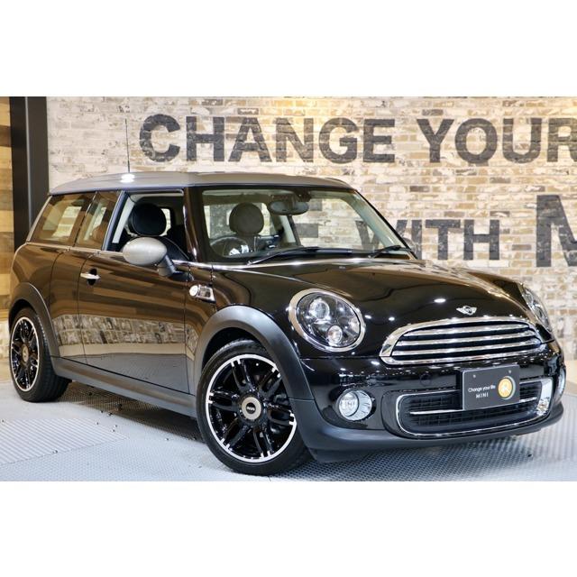 人気の新作 ミニ ミニクラブマン クーパー ボンドストリート ワンオーナー 専用レザー 中古車