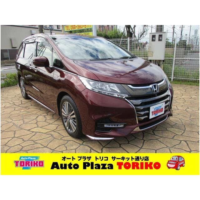 安価 ホンダ オデッセイ その他 純正ナビ W電スラ 天吊モニター Frドラレコ 中古車