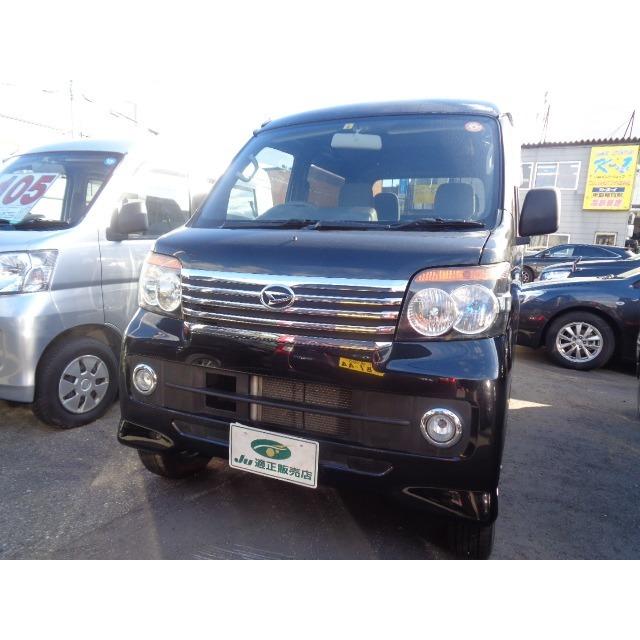 楽ギフ のし宛書 ダイハツ Tv ナビ 4wd G 660 ハイゼットデッキバン 中古車