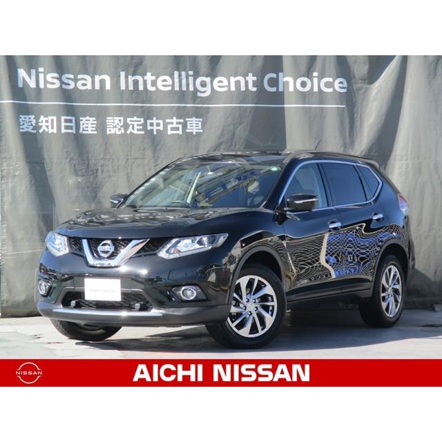 新発売 エクストレイル 日産 その他 全周囲カメラ メモリーナビ 中古車