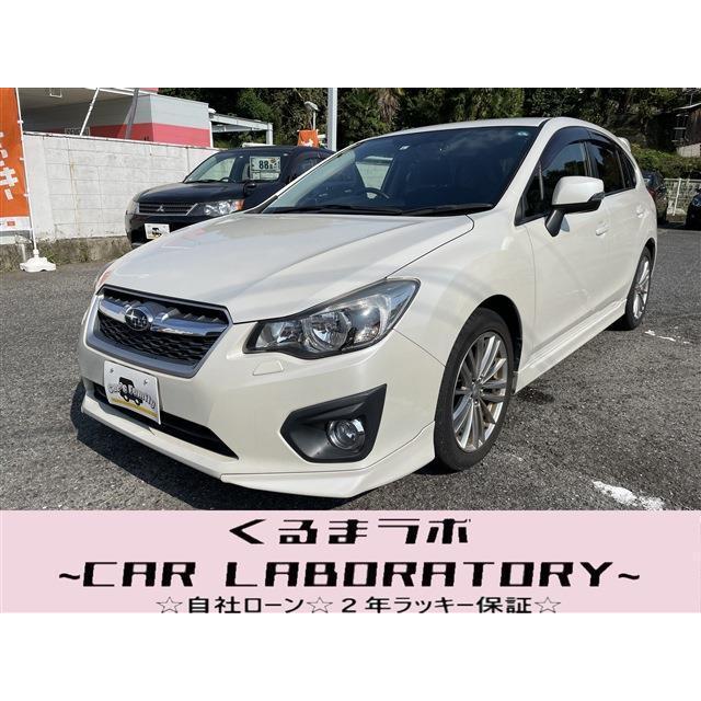 若者の大愛商品 スバル インプレッサスポーツ 2年ラッキー保証 自社ローン 4wd I S 2 0 中古車