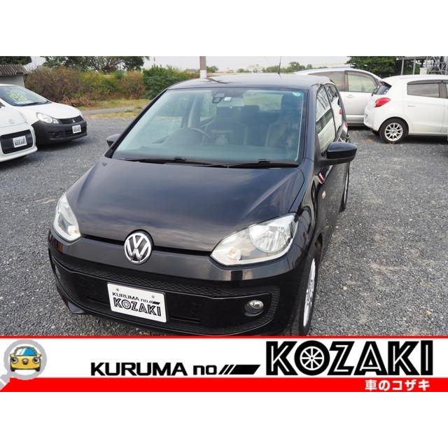 価格は安く Up フォルクスワーゲン High 衝突軽減装置 クルーズコントロール Up 中古車