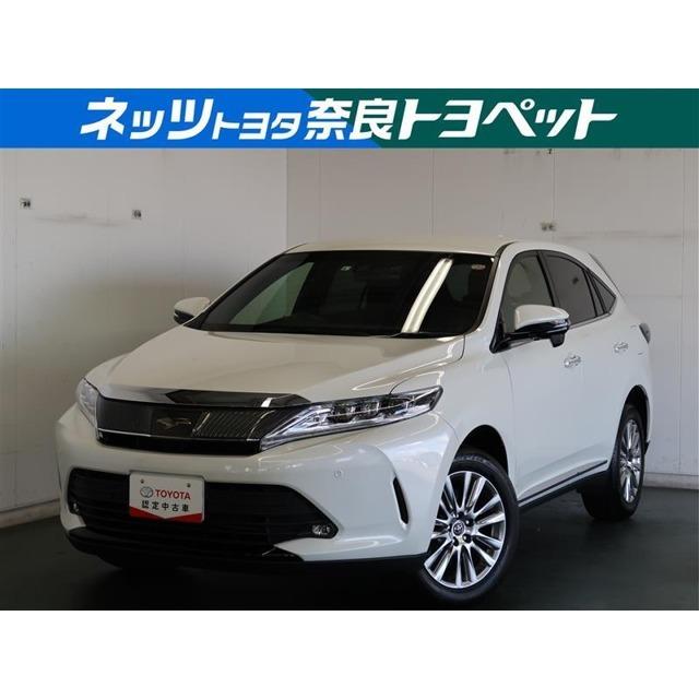 海外限定 ハリアー トヨタ 2 0 残価ローン取扱い トヨタ認定中古車 プレミアム 中古車