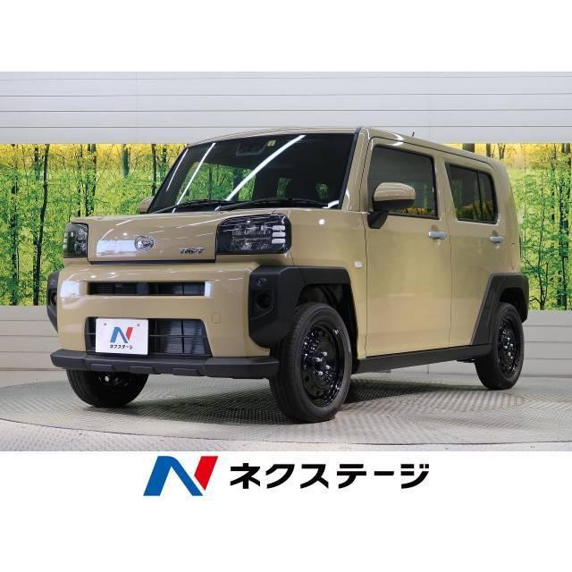 正規品 スカイフィールトップ 届出済未使用車 X 660 タフト ダイハツ 中古車 Yonezawa Ski Co Jp