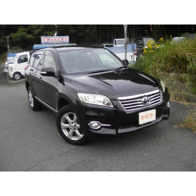 高い素材 ヴァンガード トヨタ 2 4 7人乗り ワンオーナー 4wd 240s 中古車