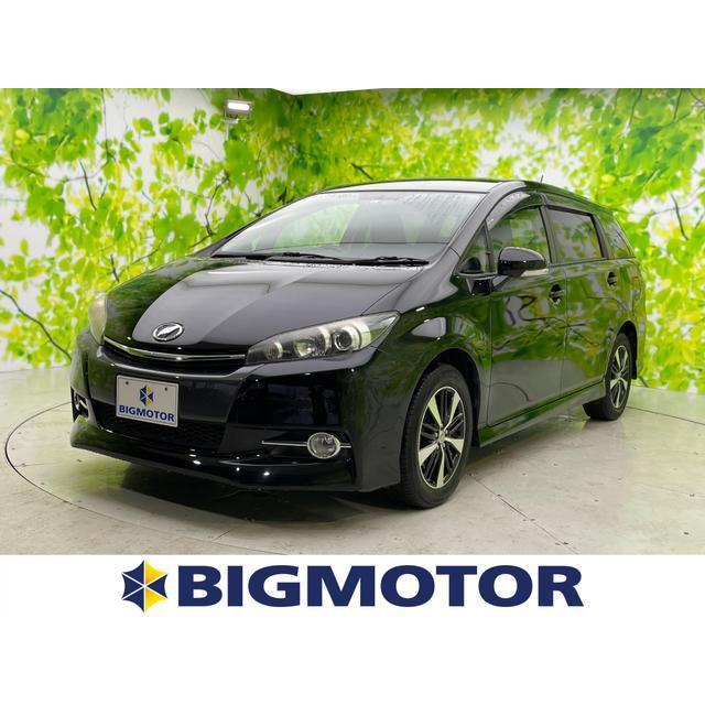 人気提案 トヨタ ナビ Etc S 1 8 ウィッシュ 中古車 Manlybeachhealthclub Com