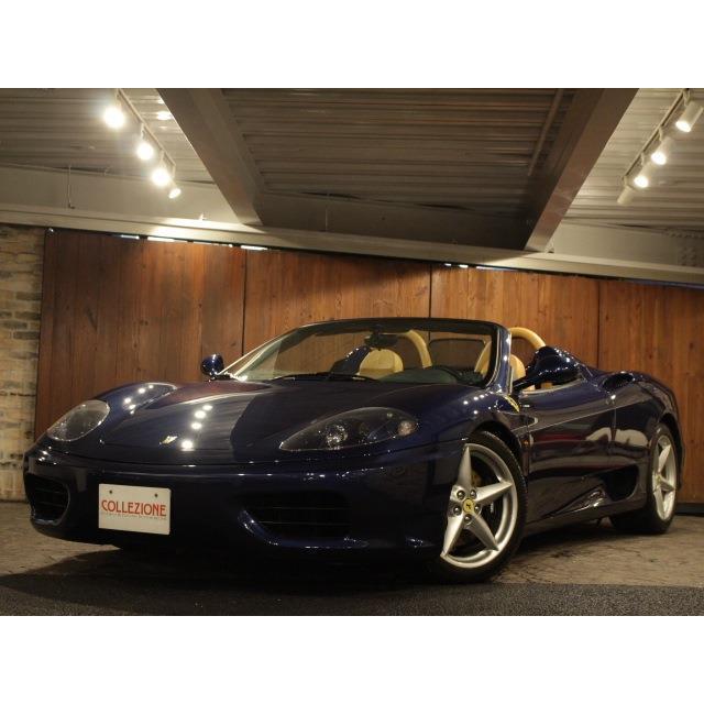 360スパイダー 中古車 F1 ディーラー車 ベージュレザーシート Vu 車 バイク 自転車 自動車 カーセンサー