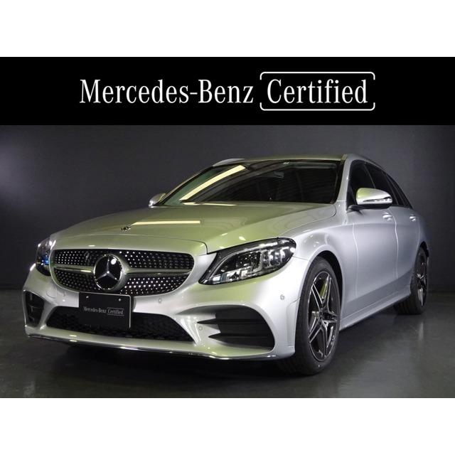 クリアランスセール Cクラスワゴン メルセデス ベンツ その他 認定中古車2年保証 レダーセーフティ Www Toysland Co Il