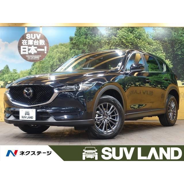 レビューで送料無料 その他 Cx 5 マツダ 登録済未使用車 ディーゼル車 全周囲カメラ 中古車