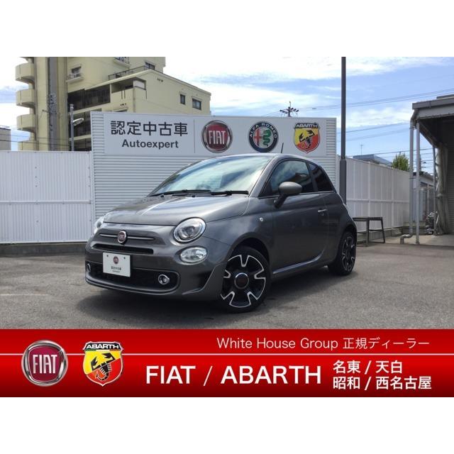 独特な店 S 500 チンクエチェント フィアット プラス 認定中古車保証 右ハンドルマニュアル Ajcbosecollege In