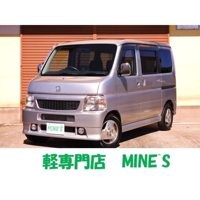 国内発送 ホンダ 5速 走行km 禁煙車 モデューロエアロ L 660 バモス 中古車