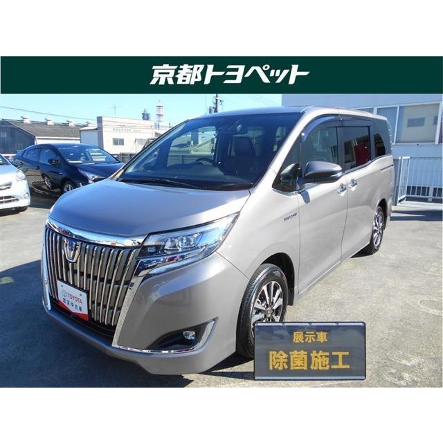 注目の福袋をピックアップ トヨタ エスクァイア 地デジ Sdナビ トヨタ認定中古車 プレミアムパッケージ Gi ハイブリッド 1 8 中古車
