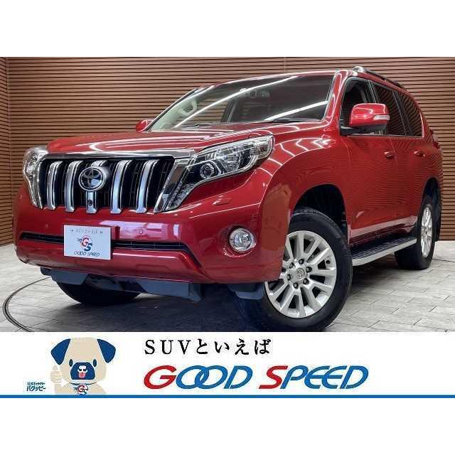 驚きの価格が実現 トヨタ パークソナー 三列 メーカーナビ 1オナ 4wd ディーゼルターボ Tz G 2 8 ランドクルーザープラド 中古車