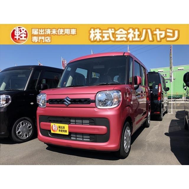 在庫処分 スズキ 届出済未使用車 その他 スペーシア 中古車
