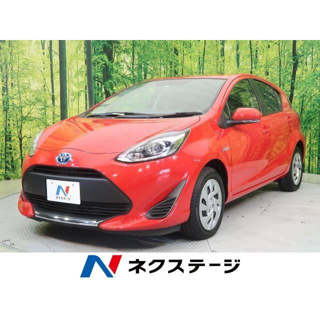 配送員設置 トヨタ オートエアコン 登録済未使用車 S 1 5 アクア 中古車