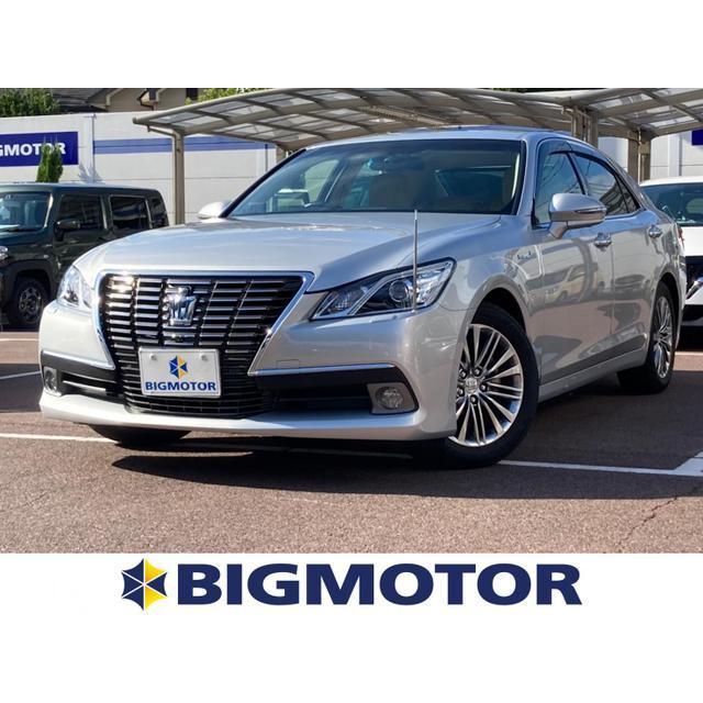 高級ブランド トヨタ クラウンロイヤル Hddナビ シートフルレザー ロイヤルサルーンg 2 5 ハイブリッド 中古車