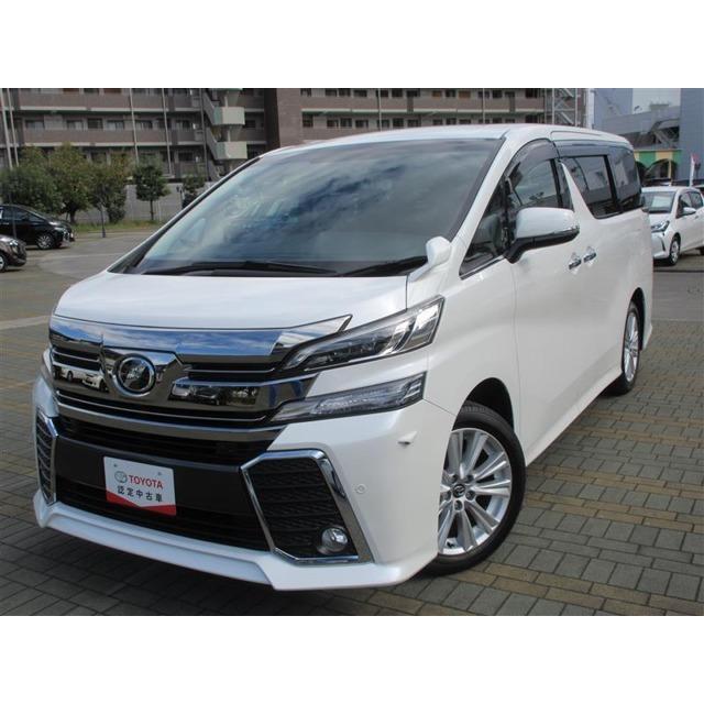 安い トヨタ ヴェルファイア 2 5 Z トヨタ認定中古車 サポカー 純正sdナビ 中古車