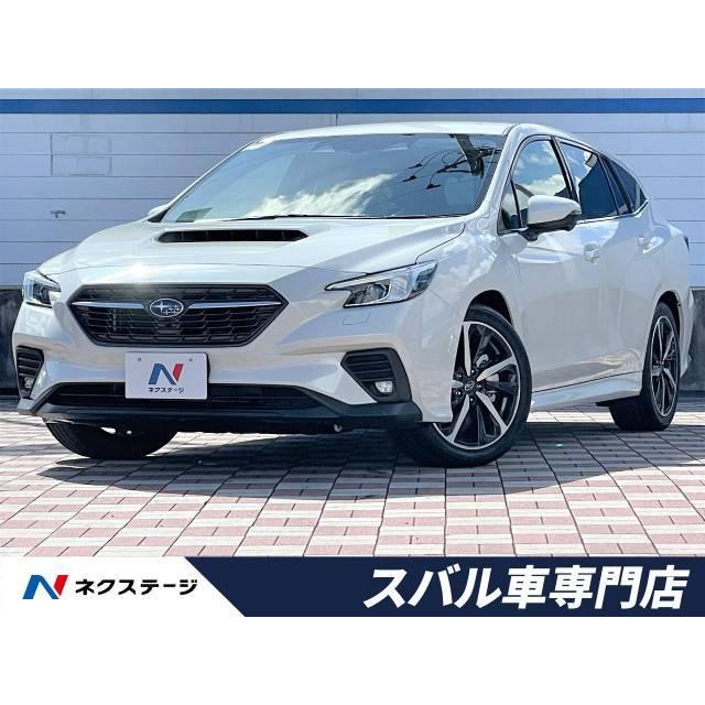 人気商品 スバル 登録済未使用車 4wd Ex Gt H 1 8 レヴォーグ Bappeda Mappikab Go Id