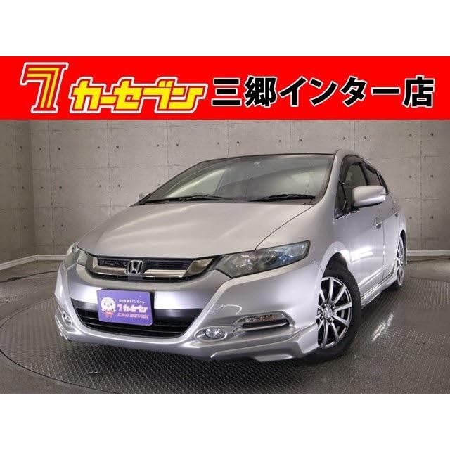 Web限定カラー ホンダ インサイト 1 3 Ls 純正hddナビbカメラetcスマ トキ エアロhid 中古車