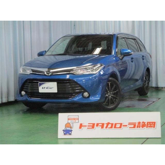 格安販売の トヨタ G 1 5 カローラフィールダー 中古車