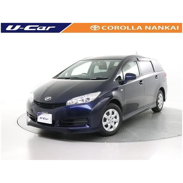 名入れ無料 トヨタ ウィッシュ 1 8x ウィッシュ 中古車 Www Suriagreen Com