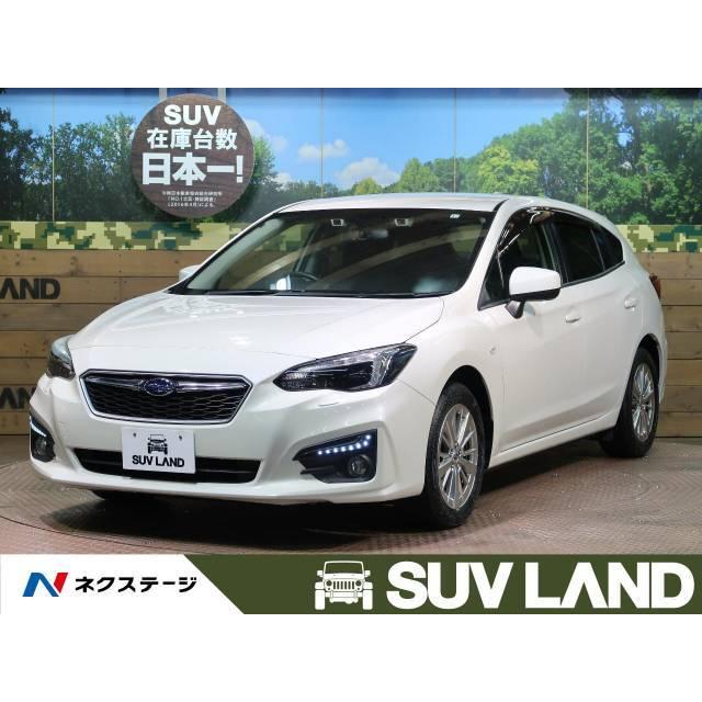 幸せなふたりに贈る結婚祝い インプレッサスポーツ スバル 1 6 禁煙車 アイサイト I L 中古車