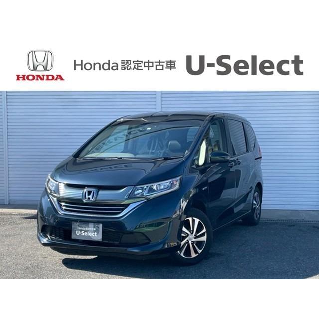 メーカー直売 ホンダ フリード Etc ドラレコ 純正ナビ ホンダセンシング G ハイブリッド 1 5 中古車