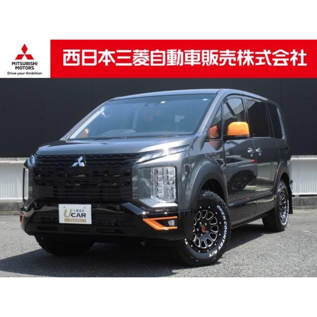 デリカd 5 2 2 P ディーゼルターボ 4wd P オリジナルカスタム仕様車 Vu カーセンサー 通販 Yahoo ショッピング