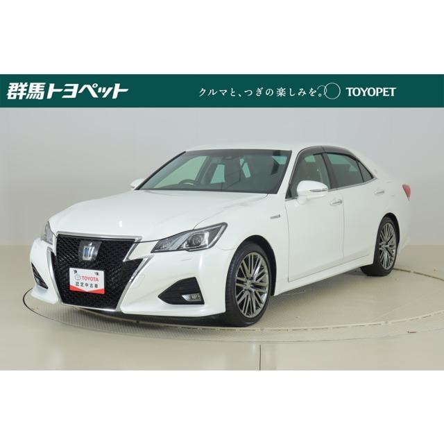 豪華で新しい クラウンアスリート トヨタ ハイブリッド トヨタ認定中古車 ドラレコ 本革 ナビ G 2 5 中古車