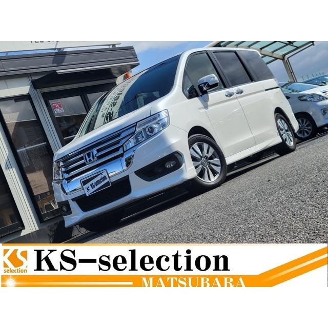 贈る結婚祝い ステップワゴン ホンダ 2 0 Etc バックカメラ フリップダウン 9型ナビ Z スパーダ 中古車