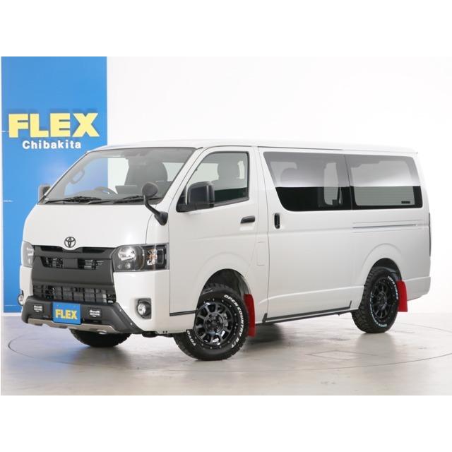 可愛いクリスマスツリーやギフトが トヨタ ワイルドカスタムpkg その他 ハイエースバン 中古車