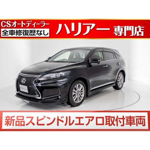 本物保証 ハリアー トヨタ 2 0 禁煙フルエアロ特別仕様車ナビ黒h革 スタイルモーヴ プレミアム 中古車