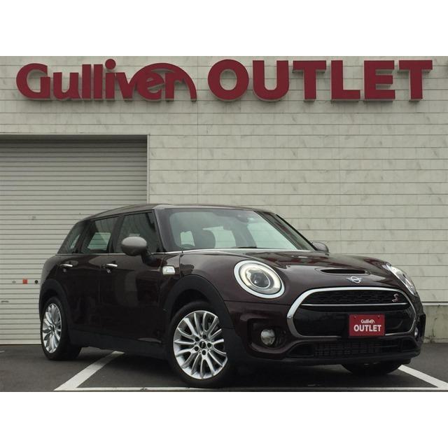 種類豊富な品揃え ミニクラブマン ミニ クーパー 純正ドラレコ 衝突軽減 フルセグ Hddナビ S 中古車