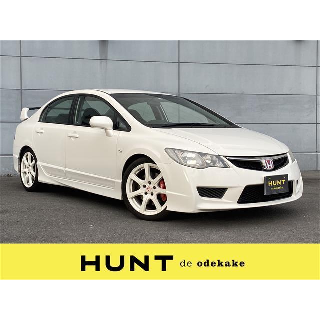 21年ファッション福袋 シビックタイプr ホンダ 2 0 Hid Etc 6速mt フルセグ 社外ナビ 中古車