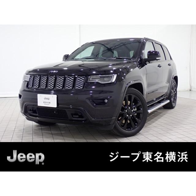 魅了 ジープ グランドチェロキー アルティチュード 4wd 認定中古車 弊社ユーザー様下取車 中古車