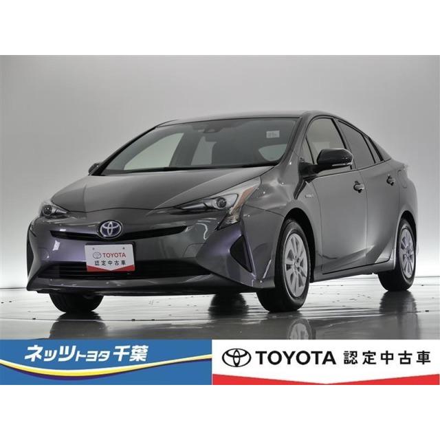 春先取りの プリウス トヨタ 1 8 7インチ純正ナビ 衝突被害軽減ブレーキ S 中古車