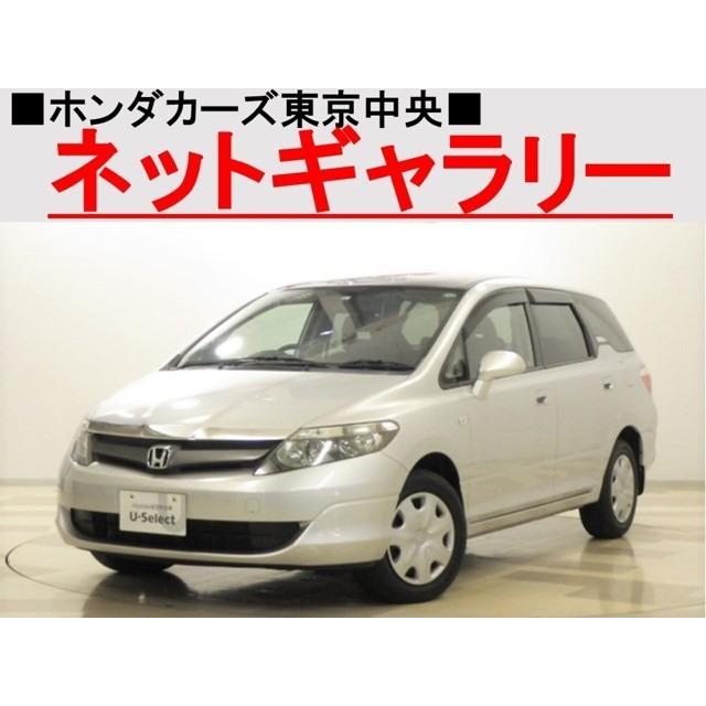 バーゲンで Gスカイルーフ 1 5 エアウェイブ ホンダ カロッツェナビ 禁煙 ワンオナ フルセグ 中古車