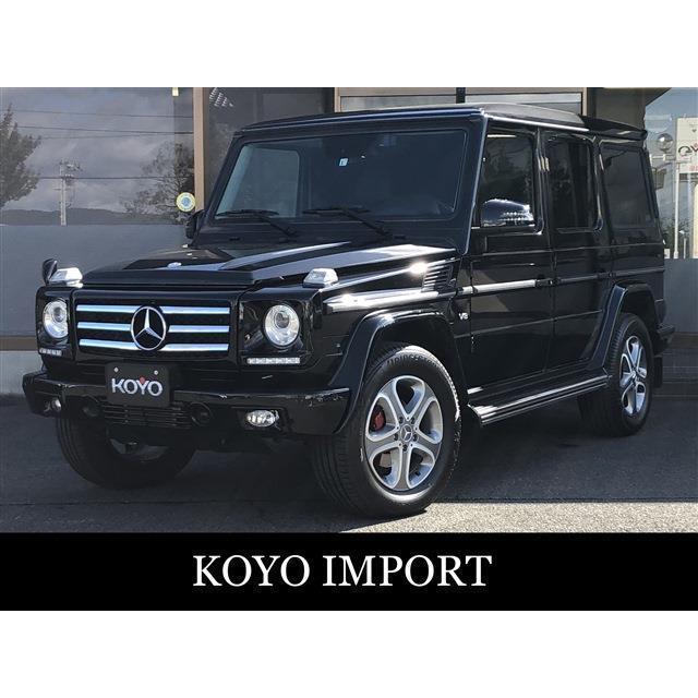 激安価格の メルセデス ベンツ Gクラス G550 ロング 4wd 黒革 Sr ハーマンカードン Rsp 中古車