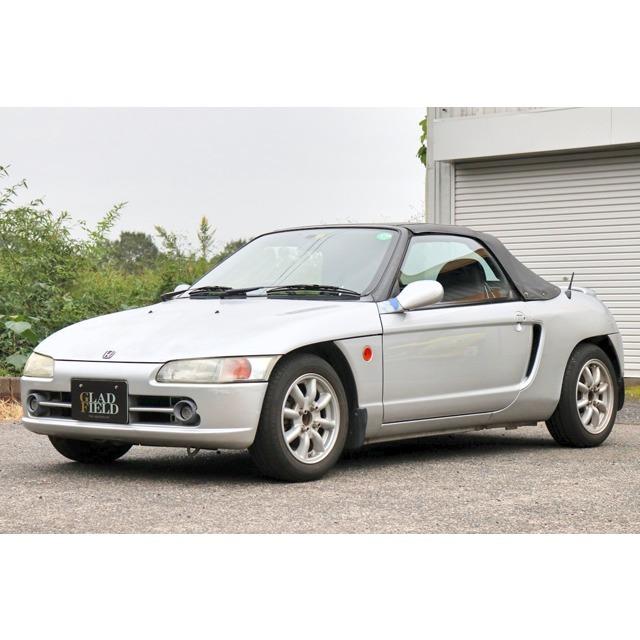 正規店仕入れの ホンダ ビート 660 5mt クスコ車高調 Www Toysland Co Il