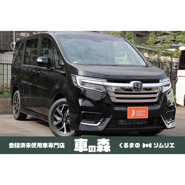 本店は センシング ホンダ スパーダ 1 5 ステップワゴン ホンダ 登録済未使用車 わくわくゲート 1 5lターボ 中古車