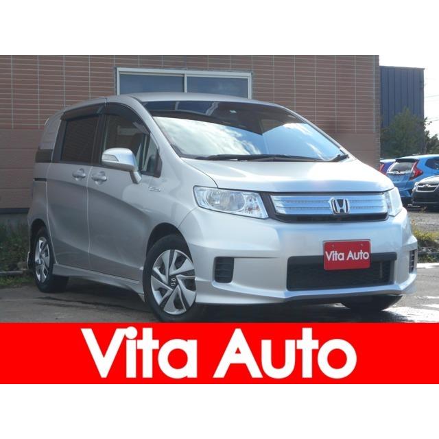 中古車 ホンダ ホンダ車種 フリードスパイクハイブリッド 中古車 自動車 車 バイク 自転車 通販 Yahoo ショッピング