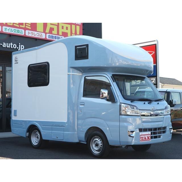 レビューを書けば送料当店負担 ダイハツ ハイゼットトラック 普通車登録 キャンピングカー Jpstar H1 4wd 3方開 スタンダード 660 中古車 Saodomingosdomaranhao Ma Gov Br