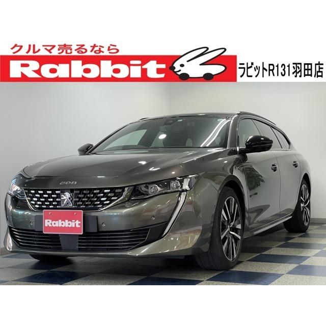 驚きの値段で 508sw プジョー Gt 純正ナビ 革シート サンルーフ 禁煙車 ディーゼルターボ ブルーhdi Www Toysland Co Il