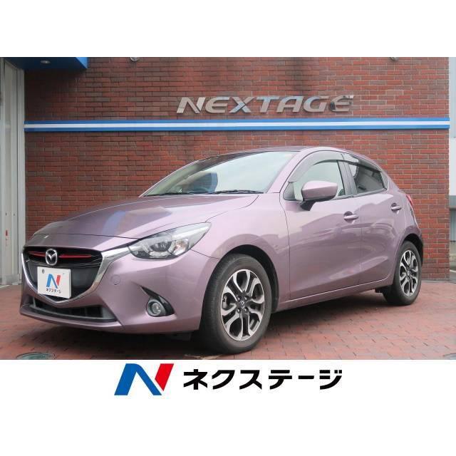 代引き人気 マツダ デミオ 1 5 Xd ツーリング ディーゼルターボ セーフティパッケージ付き 中古車