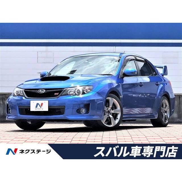 人気商品の Wrx 2 0 インプレッサsti スバル 4wd Etc Stiタワーバー Bカメラ ナビ 禁煙車 中古車