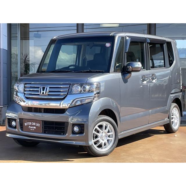 専門店では Lパッケージ カスタムg 660 N Box ホンダ 4wd 両側電動スライドドア バックカメラ ナビtv 中古車 Selfwashwageningen Nl