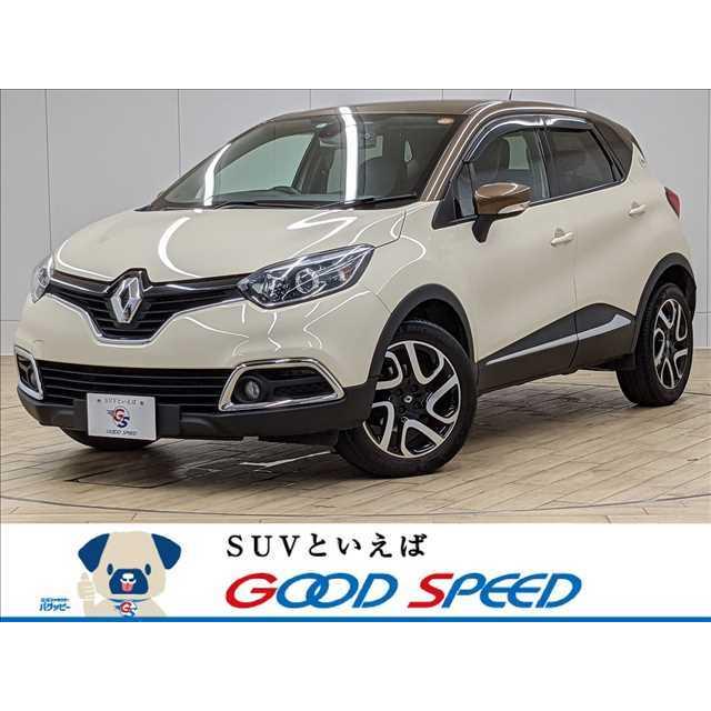 21年秋冬新作 キャプチャー ルノー カンヌ 専用革シート バックカメラ 9型ナビtv 中古車
